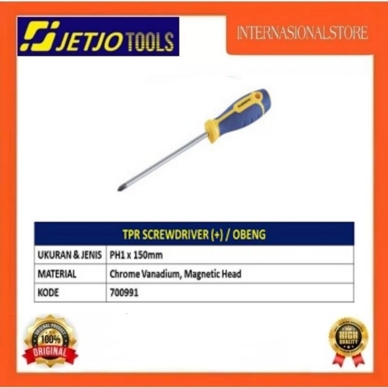 OBENG PLUS TPR SCREWDRIVER (+) PH1 X 150mm (5) JETJOTOOLS 700991