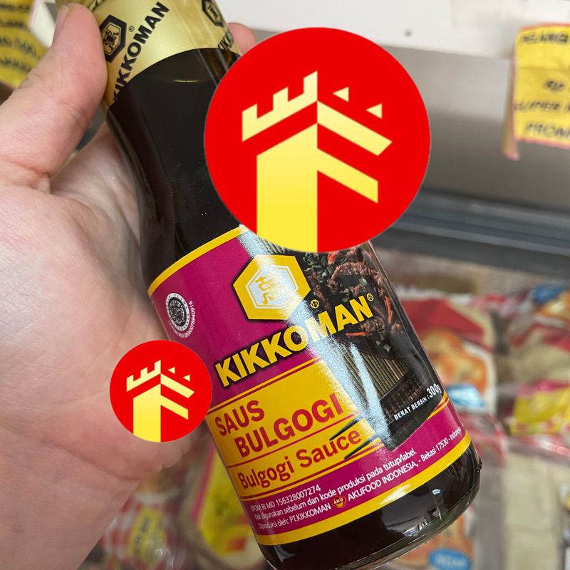 

KIKKOMAN BULGOGI SAUCE 300 GR
