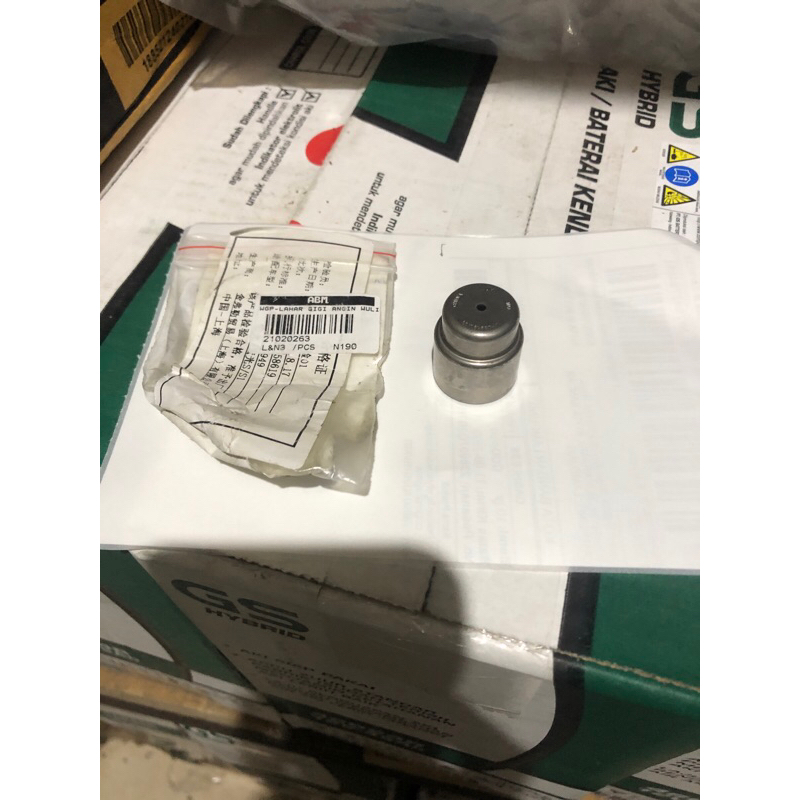 bearing fly wheel wuling confero original sgmw
