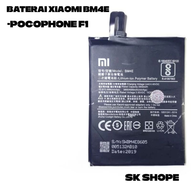 BATERAI XIAOMI POCOPHONE F1 / BATRE POCOPHONE F1 / BM4E