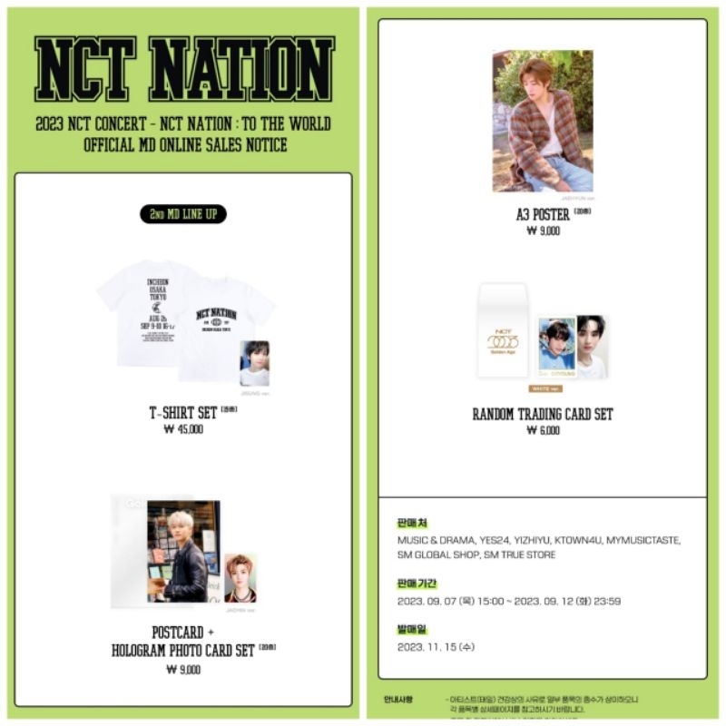 DP MD NCT Nation