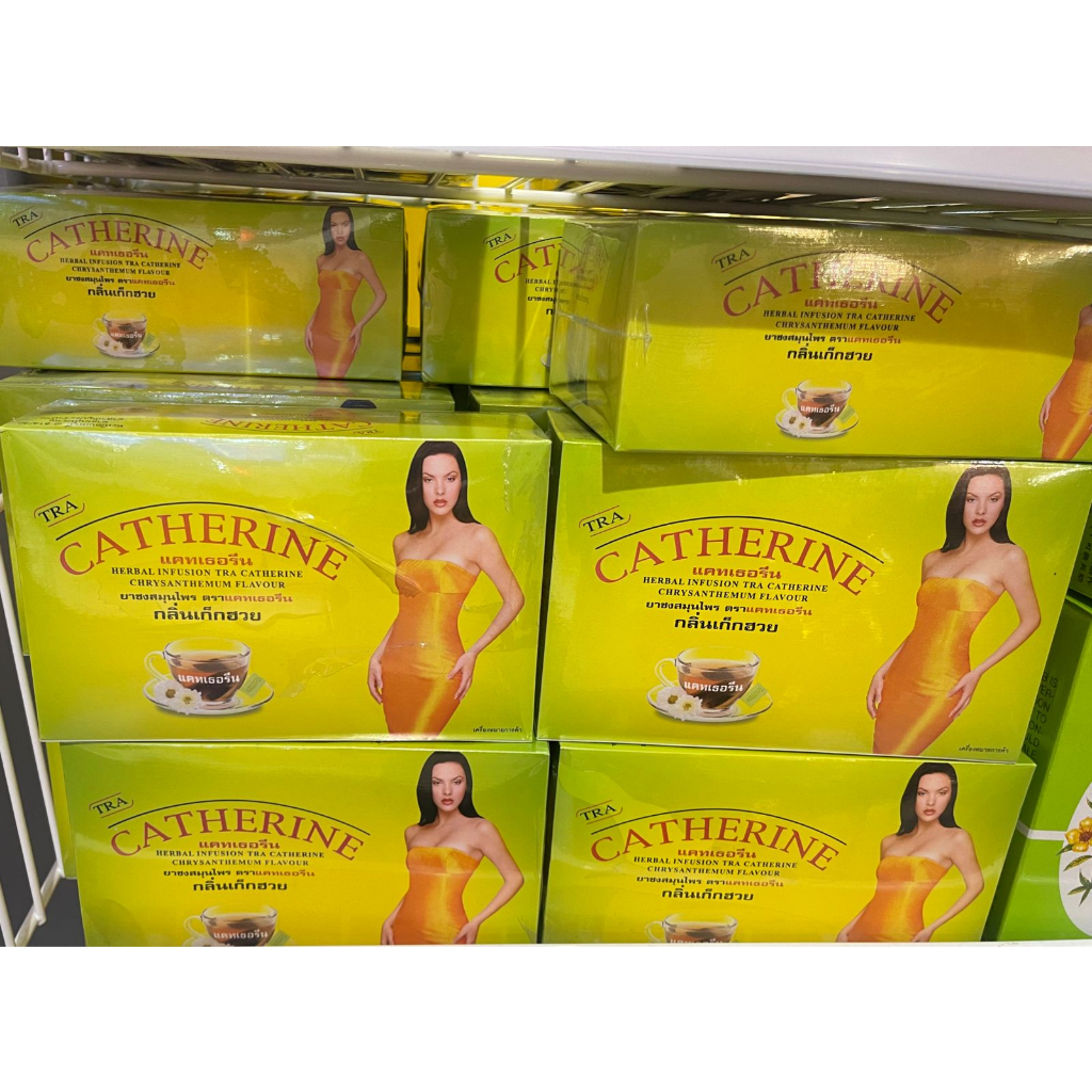 Catherine Tea Slimming Herb