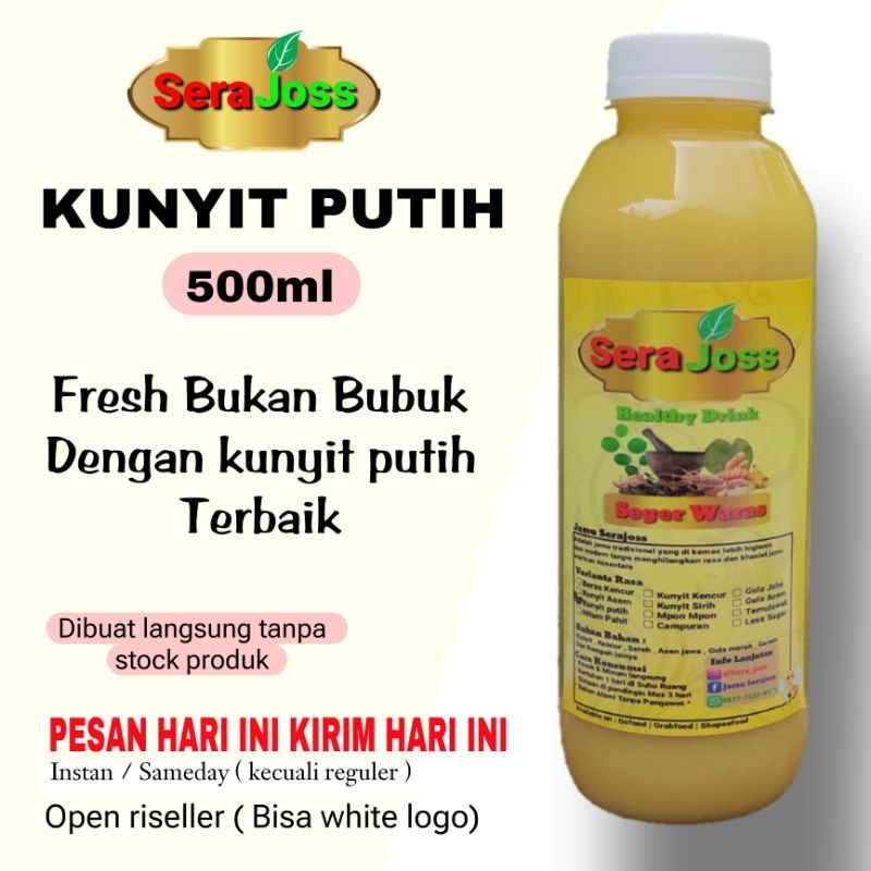 

Jamu Kunyit Putih Asli | Minuman Tradisional Herbal - 500ml