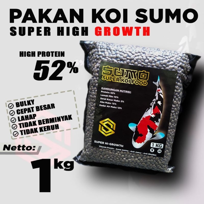 Pakan koi High Grow Sumo / 1kg /Size:M