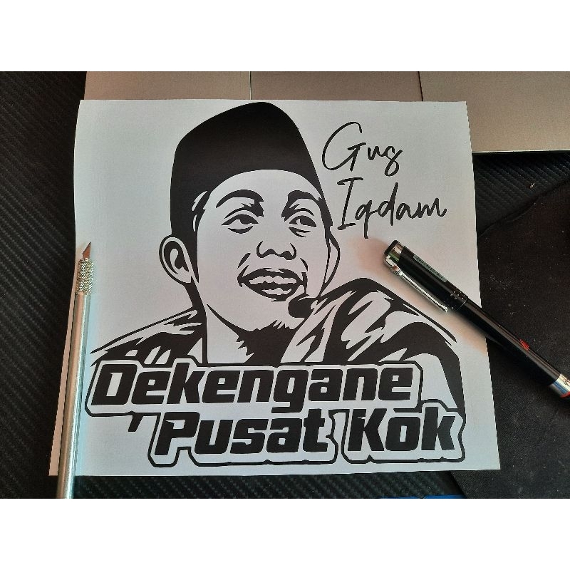 stiker gus iqdam dekengane pusat