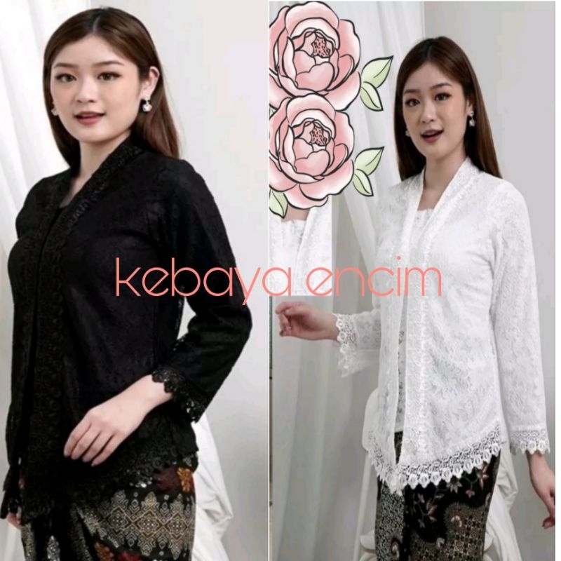 Kebaya Encim Kebaya Putih Kebaya Hitam Kebaya Brokat Kebaya Modern