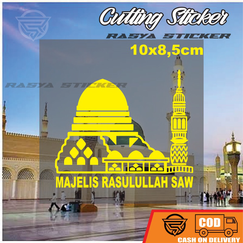 Sticker Majelis Rasulullah SAW cutting