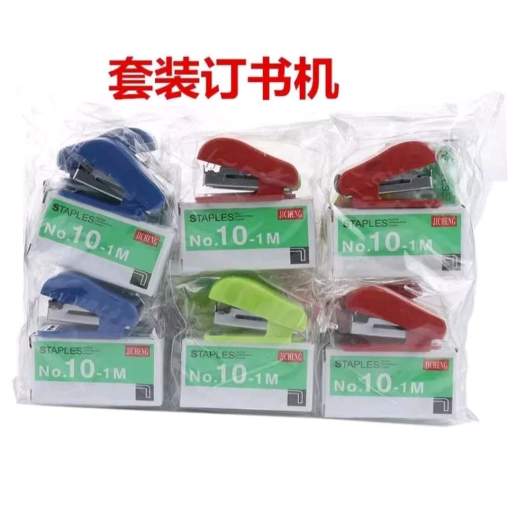 

stapler mini lucu /stapler mini portable & isi