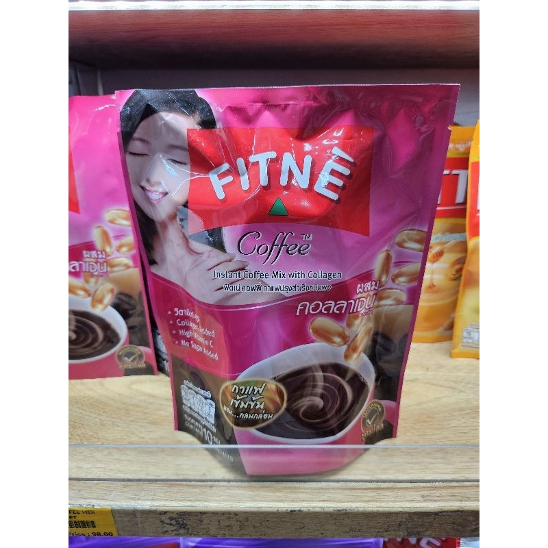 

FITNE coffee