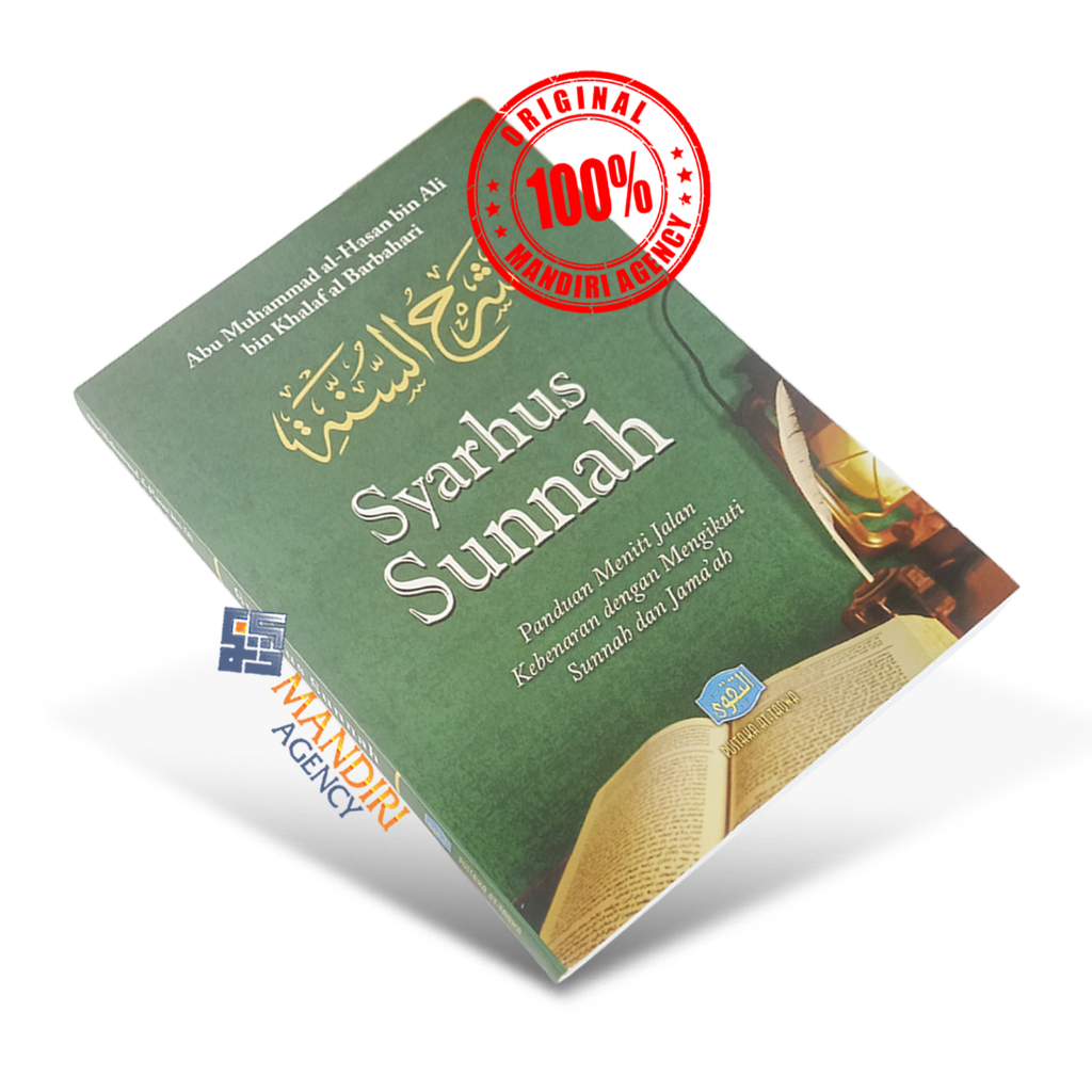 SYARHUS SUNNAH