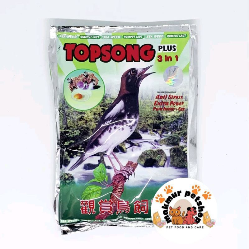 Pakan Burung Topsong / Topsong Kuning / Topsong Rumput Laut / Makanan Burung / Pelet