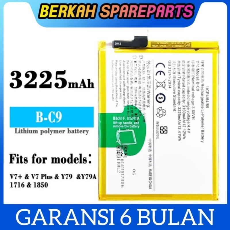 BATTERY BATRAI BATRE BATERAI VIVO V7+ V7 PLUS BC-9 BC9 ORIGINAL