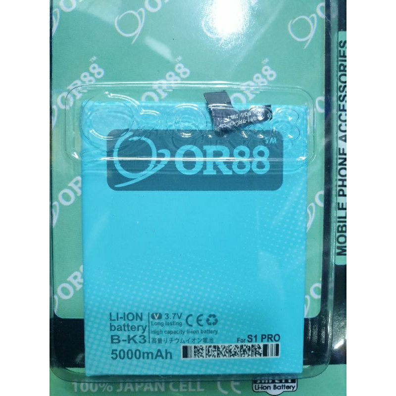 Baterai ORIENS Double Power 2 IC VIVO S1/S1 PRO/B-K3
