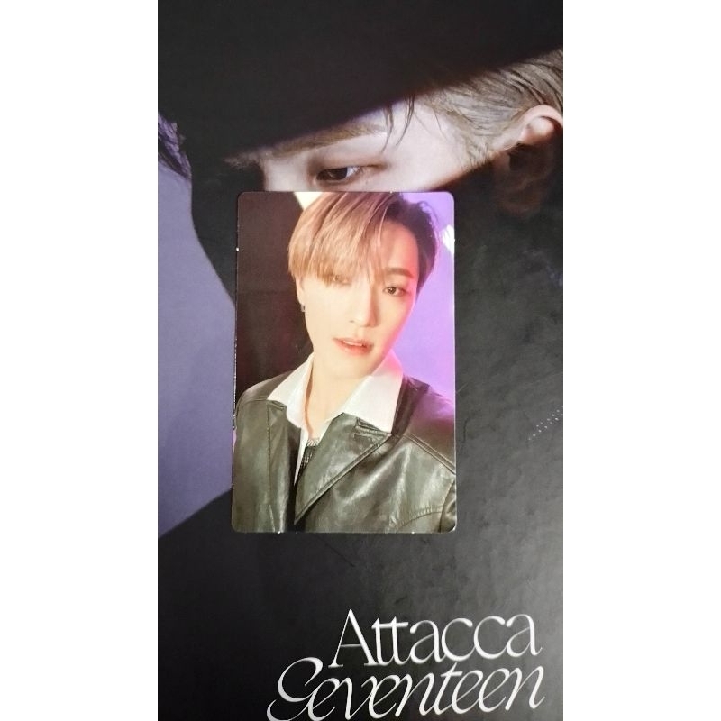 PC Seventeen Dino Attacca