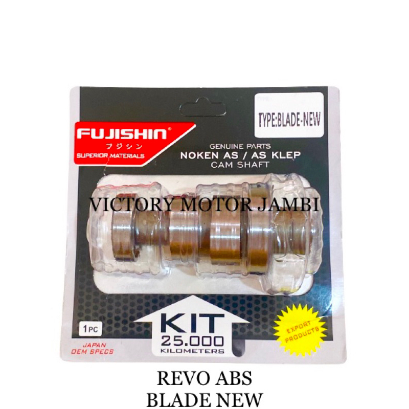NOKEN AS ASKLEP CAMSHAFT REVO ABS BLADE NEW FUJISHIN