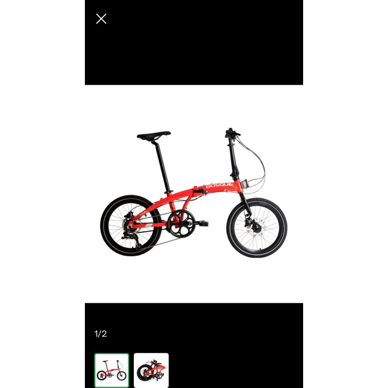 Element Ecosmo 8 Bosque - Red 20