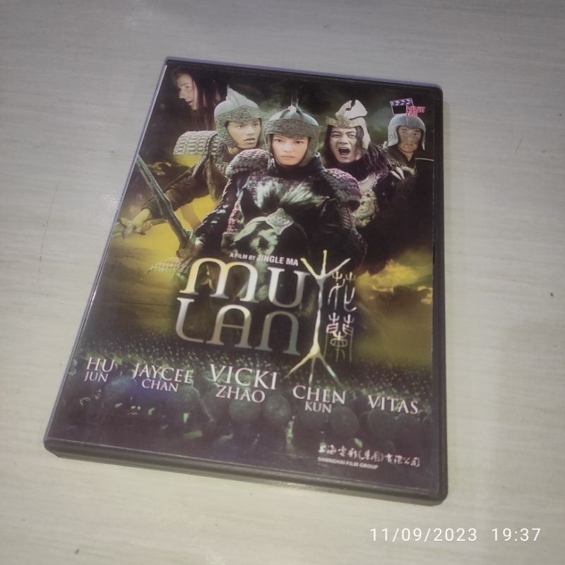 DVD Mandarin MULAn