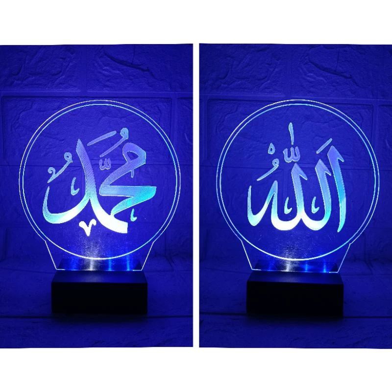 Lampu hias Allah dan Muhammad