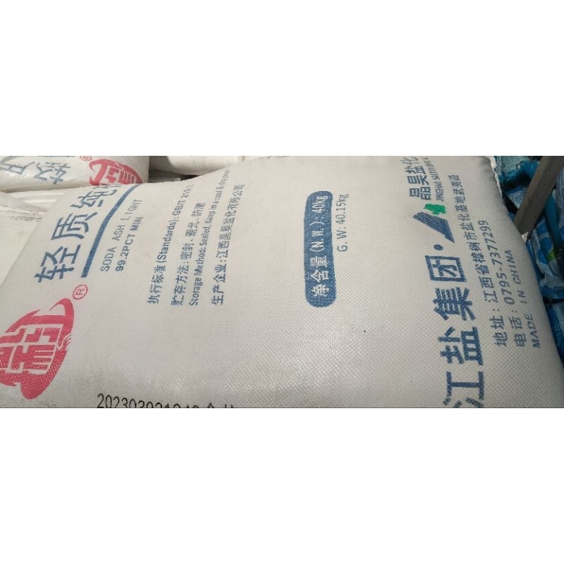 

Soda ash 1kg