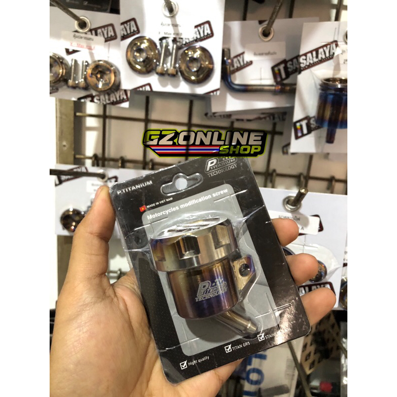 Tabung Minyak Rem + Tutup Tabung Minyak Rem Titanium GR5