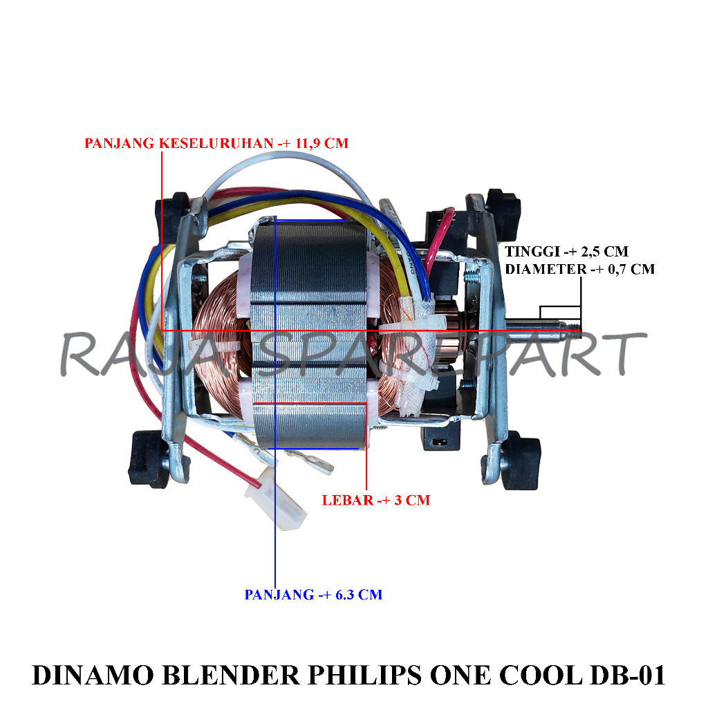 DINAMO BLENDER/DINAMO BLENDER PHILIPS ONE COOL