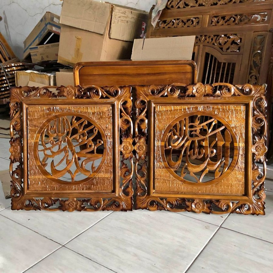 kaligrafi allah muhammad ukir kayu jati