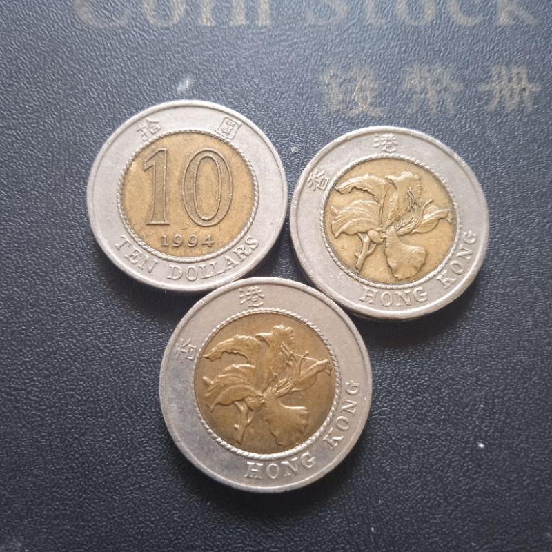 Coin Hongkong 10 Dollar Tahun campur