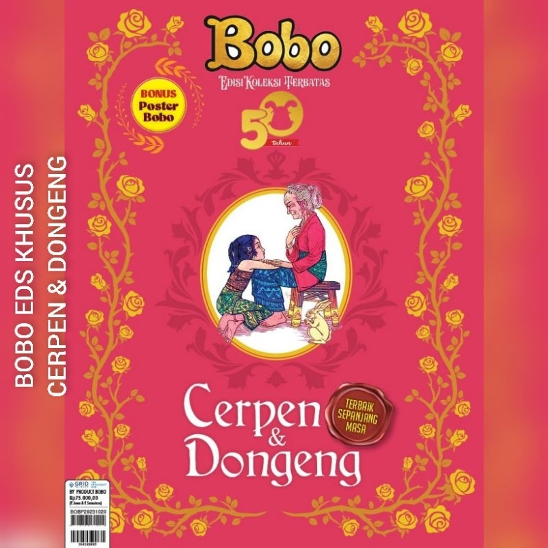 PO ( PRE ORDER ) MAJALAH BOBO EDISI KOLEKSI 50 TAHUN CERPEN DAN BOBO