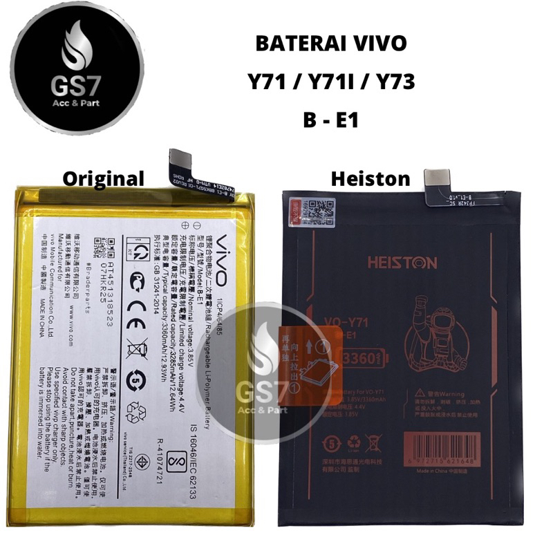 BATERAI VIVO Y71 / Y71I / Y73 B-E1