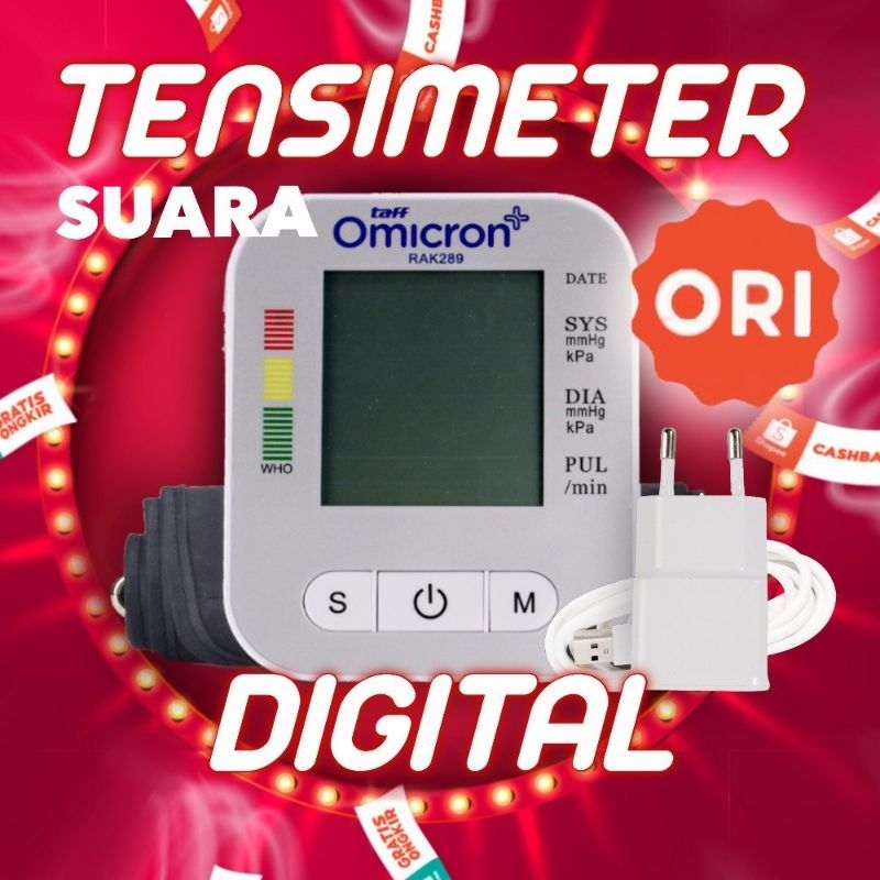 TENSIMETER Taff Omicron LCD DIGITAL B869 dengan adaptor dan kabel  USB PORT PENGUKUR TEKANAN DARAH  