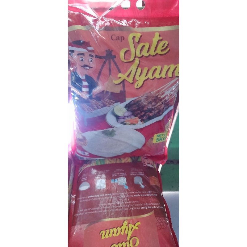 

beras sate ayam