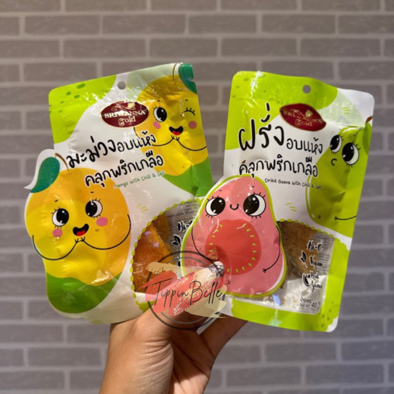 

Sriwanna Gold Mango Guava with chili and salt ori Thailand