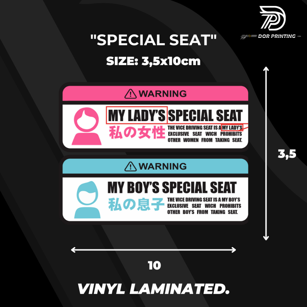 

STIKER/ SPECIAL SEAT VIRALL UNTUK PARA BUNCIN YANG SUKA MENGGONCENG AYANG