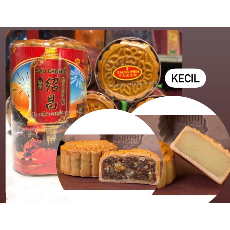 MOONCAKE PHIA NO2 TAUSA GOJIN KECIL / KUE BULAN SAU CHONG / NG JIN PIANG SINGKAWANG