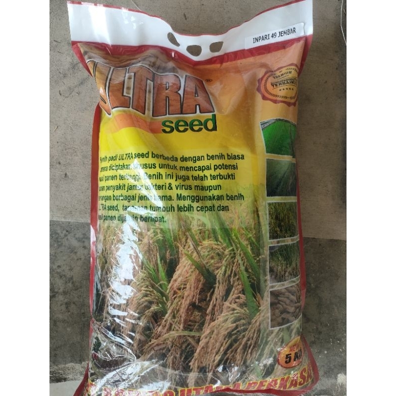 BENIH PADI INPARI 49 BIBIT PADI UNGGUL KEMASAN 5 KG