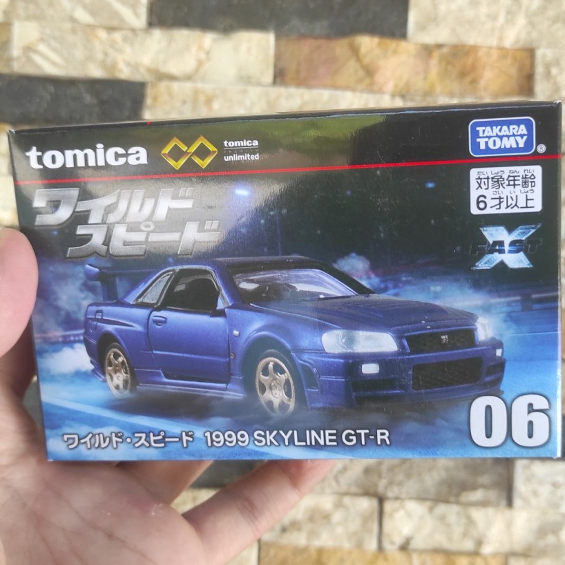 Nissan Skyline GTR R34 Fast Furious X Tomica Premium