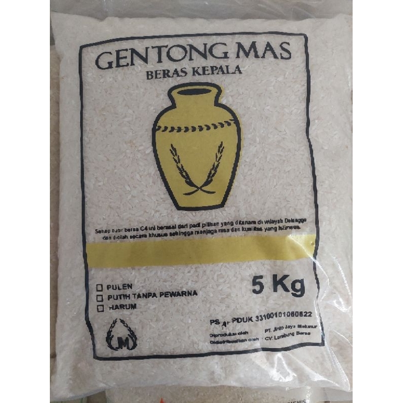 

Beras gentong