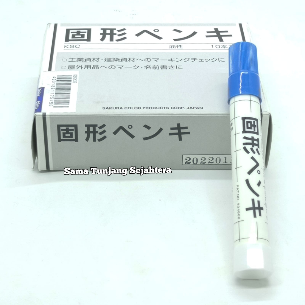 

SAKURA SOLID STEEL MARKER BIRU / PENANDA BESI PERMANEN MADE IN JAPAN