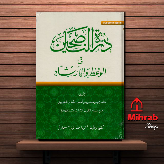 Kitab Kuning - Durrotun Nasihin - Penerbit Toha Putra - Hard Cover Lux