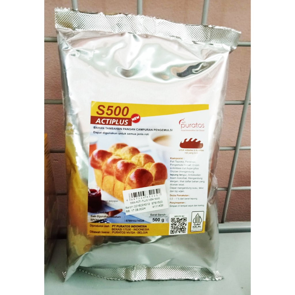 

PURATOS S500 Bread Improver / Emulsifier 500 gram