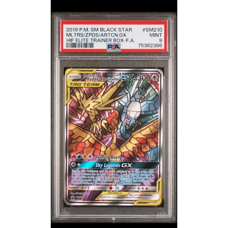 PSA 9 Moltres Zapdos & Articuno GX SM210 Promo - MINT Pokemon Card
