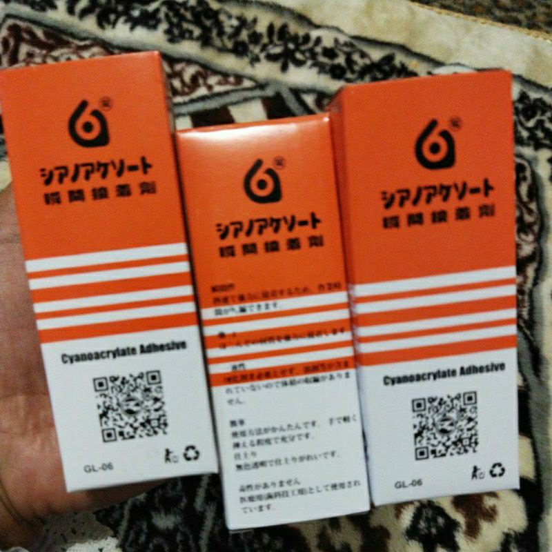 LEM G LEM PANCING CUMI