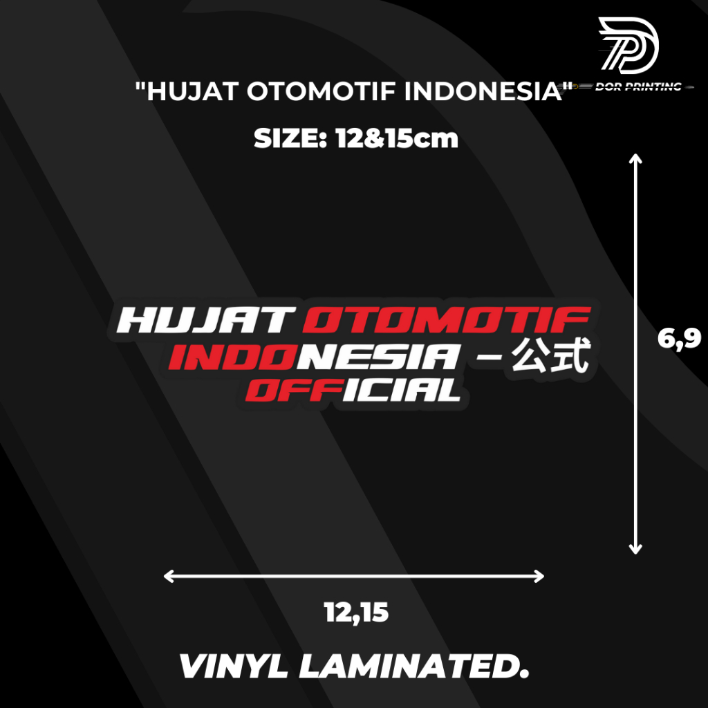 

STICKER/ HUJAT OTOMOTOF INDONESIA VIRALL KEREN LOGO HUJAT OTOMOTOF INDONESIA