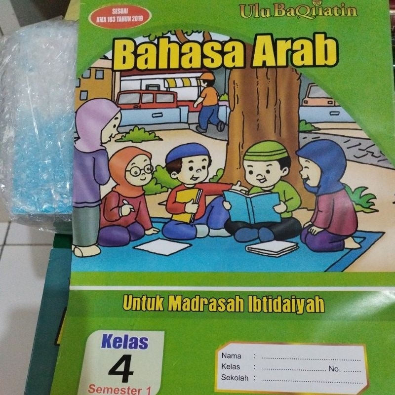 LKS BAHASA ARAB UNTUK MI KELAS 4 SEMESTER 1