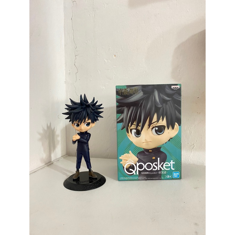 banpresto megumi jujutsu kaisen
