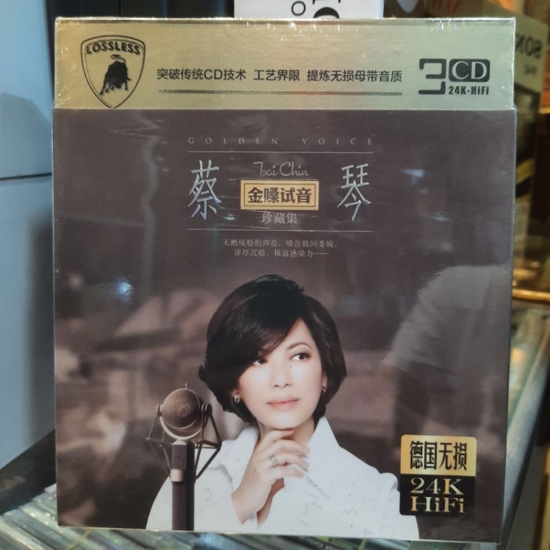 CD. TSAI QIN / TSAI CHIN GOLDEN VOICE ORIGINAL