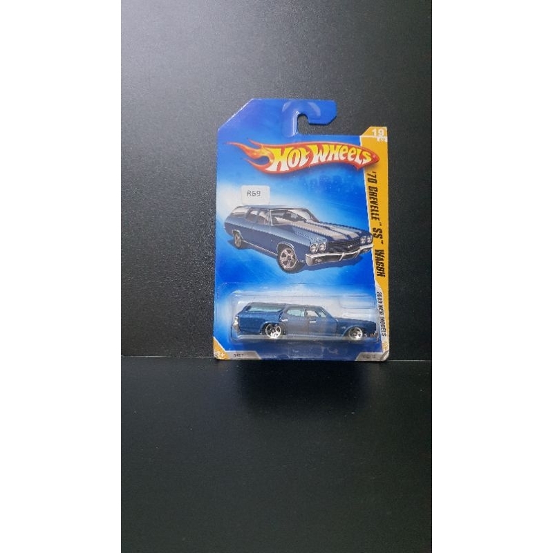 Hot Wheels 70 Chevelle SS Wagon Blue Akta