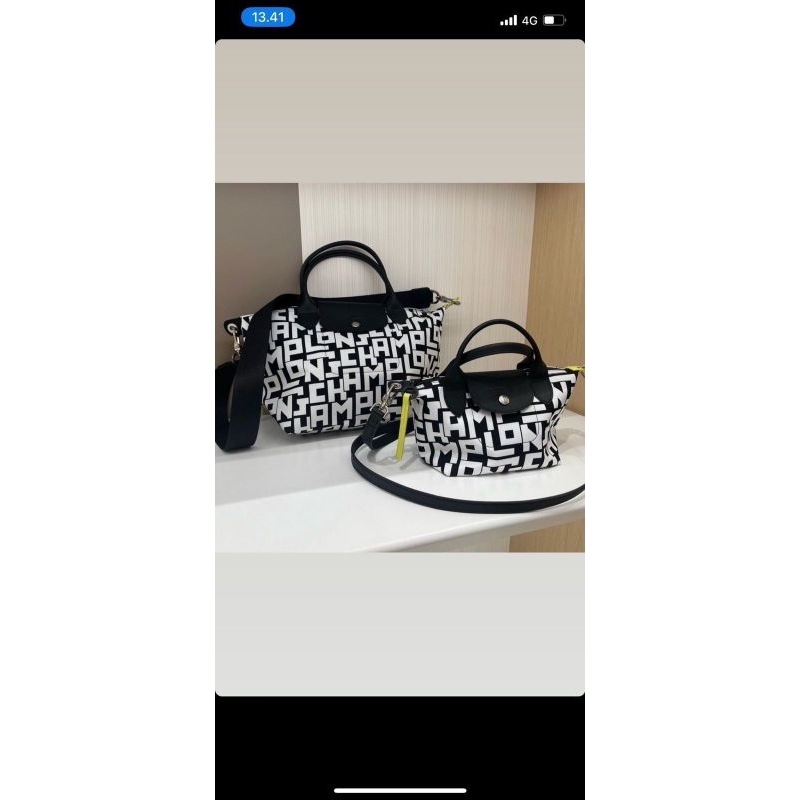 ORIGINAL LC LGP Sling Bag