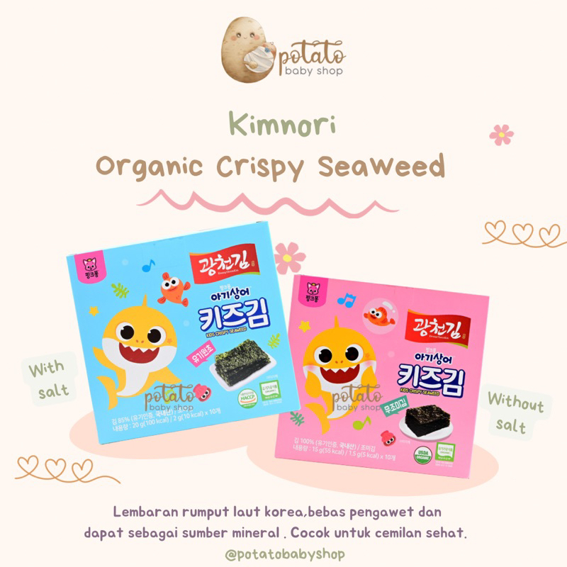

DISCOUNT KIMNORI - ORGANIC KIDS CRISPY SEAWEED WITH SALT & NO SALT RUMPUT LAUT KOREA ANAK [100%