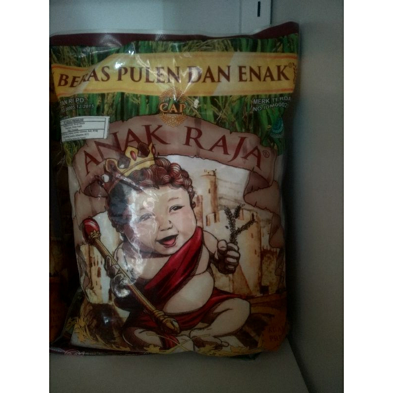 

Anak Raja Beras 1 kg